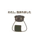 黒パグふりかけスタンプ（個別スタンプ：6）