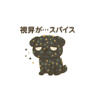黒パグふりかけスタンプ（個別スタンプ：8）