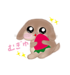 うさぎのもぷちゃん 3（個別スタンプ：3）
