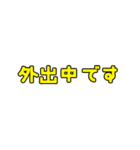 うさぎのもぷちゃん 3（個別スタンプ：11）