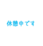 うさぎのもぷちゃん 3（個別スタンプ：13）