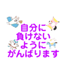 ごあいさつするよスタンプ！（個別スタンプ：14）