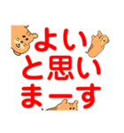 ごあいさつするよスタンプ！（個別スタンプ：18）