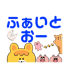 ごあいさつするよスタンプ！（個別スタンプ：27）