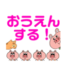 ごあいさつするよスタンプ！（個別スタンプ：28）