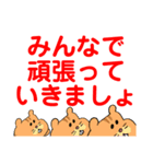ごあいさつするよスタンプ！（個別スタンプ：29）