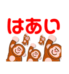 ごあいさつするよスタンプ！（個別スタンプ：38）