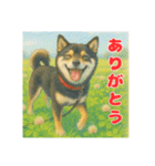 黒柴わさび ・ そっくりイラストのスタンプ（個別スタンプ：1）