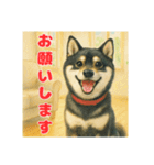 黒柴わさび ・ そっくりイラストのスタンプ（個別スタンプ：2）