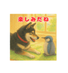 黒柴わさび ・ そっくりイラストのスタンプ（個別スタンプ：11）