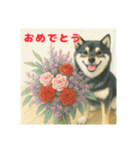 黒柴わさび ・ そっくりイラストのスタンプ（個別スタンプ：21）
