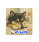 黒柴わさび ・ そっくりイラストのスタンプ（個別スタンプ：36）