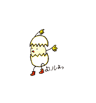 たまごちゃんの日常会話③（個別スタンプ：2）