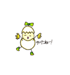 たまごちゃんの日常会話③（個別スタンプ：4）