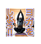 【ヨガが大好きな】〜ゴリラさん〜（個別スタンプ：1）