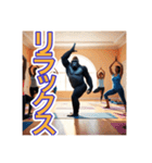 【ヨガが大好きな】〜ゴリラさん〜（個別スタンプ：9）