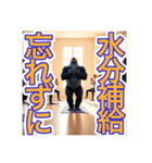 【ヨガが大好きな】〜ゴリラさん〜（個別スタンプ：11）