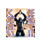 【ヨガが大好きな】〜ゴリラさん〜（個別スタンプ：18）