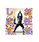 【ヨガが大好きな】〜ゴリラさん〜（個別スタンプ：19）