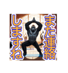【ヨガが大好きな】〜ゴリラさん〜（個別スタンプ：20）