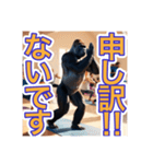 【ヨガが大好きな】〜ゴリラさん〜（個別スタンプ：26）