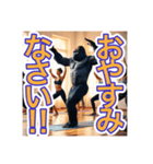 【ヨガが大好きな】〜ゴリラさん〜（個別スタンプ：30）