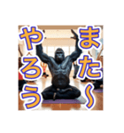 【ヨガが大好きな】〜ゴリラさん〜（個別スタンプ：31）