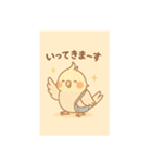 ゆるふわオカメインコ（個別スタンプ：5）