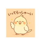 ゆるふわオカメインコ（個別スタンプ：6）