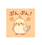 ゆるふわオカメインコ（個別スタンプ：14）