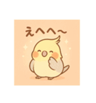ゆるふわオカメインコ（個別スタンプ：15）