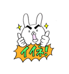 うさぎファイヤー（個別スタンプ：1）