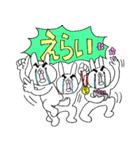 うさぎファイヤー（個別スタンプ：3）