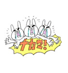 うさぎファイヤー（個別スタンプ：4）