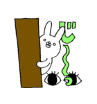 うさぎファイヤー（個別スタンプ：6）