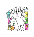 うさぎファイヤー（個別スタンプ：7）