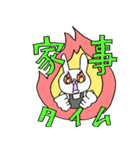 うさぎファイヤー（個別スタンプ：9）