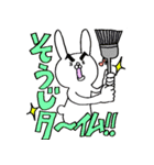 うさぎファイヤー（個別スタンプ：14）
