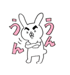 うさぎファイヤー（個別スタンプ：16）