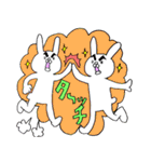うさぎファイヤー（個別スタンプ：17）