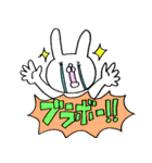 うさぎファイヤー（個別スタンプ：21）