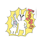 うさぎファイヤー（個別スタンプ：23）