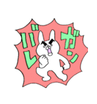 うさぎファイヤー（個別スタンプ：24）