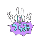 うさぎファイヤー（個別スタンプ：26）