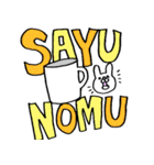 うさぎファイヤー（個別スタンプ：27）