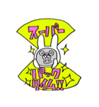 うさぎファイヤー（個別スタンプ：28）