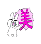 うさぎファイヤー（個別スタンプ：29）