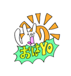 うさぎファイヤー（個別スタンプ：32）