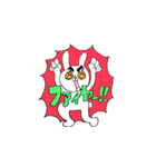 うさぎファイヤー（個別スタンプ：35）