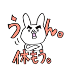 うさぎファイヤー（個別スタンプ：36）